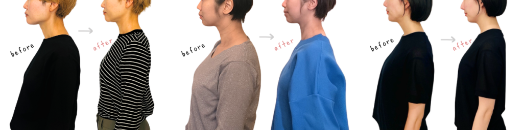 姿勢が変わると「痩せた?」と聞かれる!との声が続出!