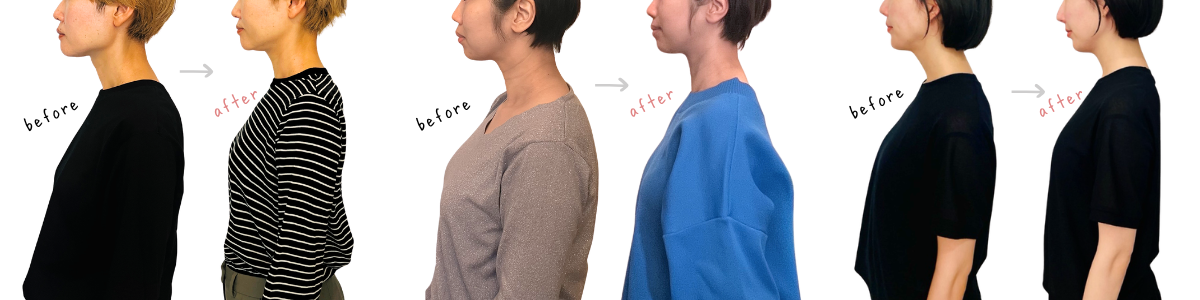 姿勢が変わると「痩せた?」と聞かれる!との声が続出!